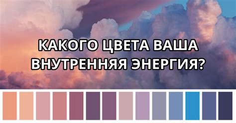 Как понять, что ваша внутренняя сосредоточенность растет?