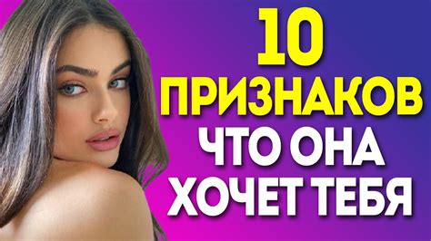 Как понять, что он тебе нравится: 10 признаков взаимного интереса