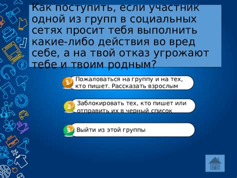 Как поступить, если к тебе пристал кошак