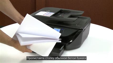 Как правильно загружать бумагу в принтер Epson?