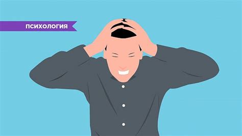 Как правильно реагировать на его взгляд