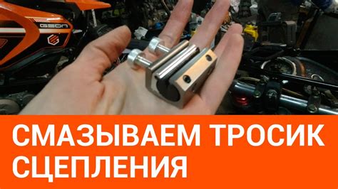 Как предотвратить заклинивание газа на мотоцикле