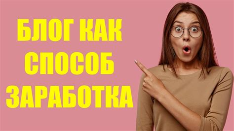 Как преобразить себя из пассивного в активного человека?