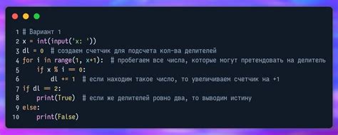 Как проверить, является ли вещь утратившей силу