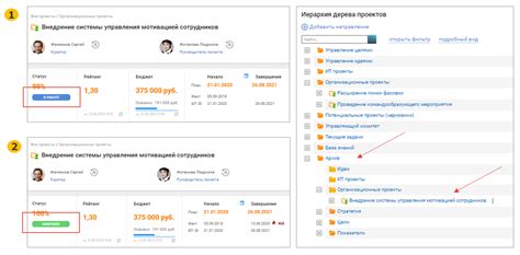 Как работает автоматический перенос?