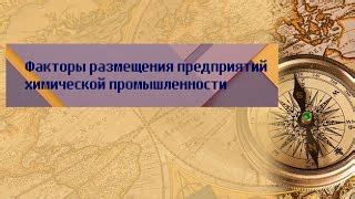 Как работает барий в рентгеновских исследованиях?