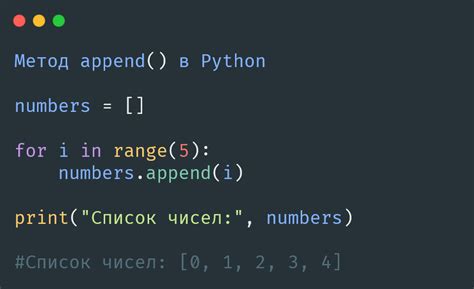 Как работает функция "добавлено в очередь"?