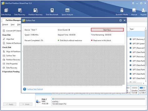 Как работает функция Hard drive check