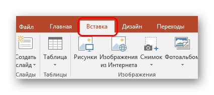 Как работает 64-разрядный кодек в PowerPoint