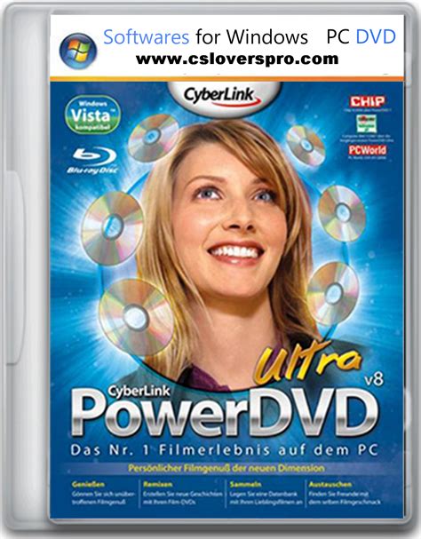 Как работает PowerDVD RC Service и какие функции выполняет?