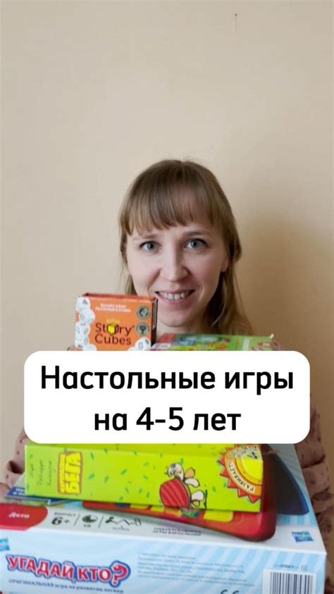 Как развивать Пьера в течение игры?