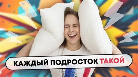 Как развить сильную личность?