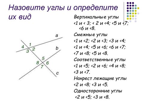 Как различить свойства и признаки в реальной жизни?