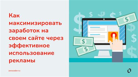 Как разместить видеовизитку на своем сайте или в социальных сетях