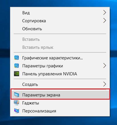 Как рассчитать значение в Гц для определенного явления?