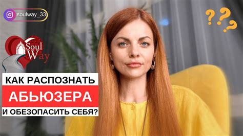 Как расшифровать таинственный звук в ночи и обезопасить себя?