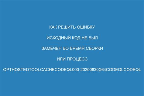 Как решить ошибку "Ресурс хранения ФД исчерпан"