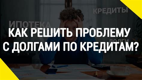 Как решить проблему с некачественным воспитателем