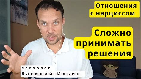 Как себя чувствуют люди, находящиеся в колбе с углекислым газом?