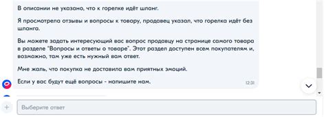 Как следить за актуальностью информации без моего участия?