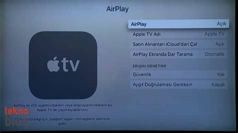 Как снимок стека сохранен на Apple TV?