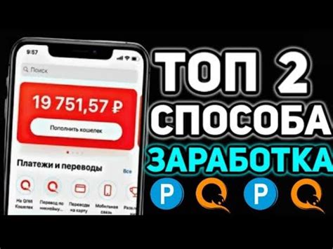 Как создать альтернативные занятия подростку без телефона