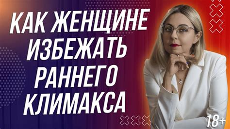 Как сохранить красивую седину и избежать преждевременного обесцвечивания