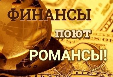 Как сохранить свой смысл жизни несмотря на бренность?