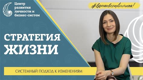 Как справиться с "ветряными мельницами"