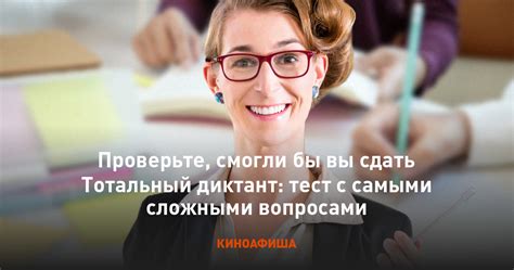 Как справляться с спорными и сложными вопросами без моего участия?