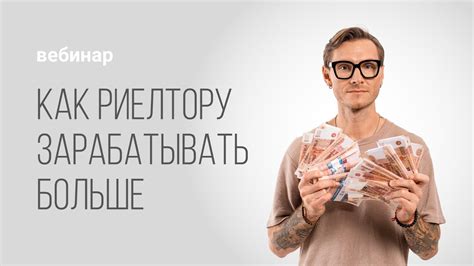 Как увеличить продажи на фан пей: опыт успешных предпринимателей