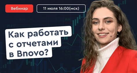 Как увеличить эффективность репостов с отметкой