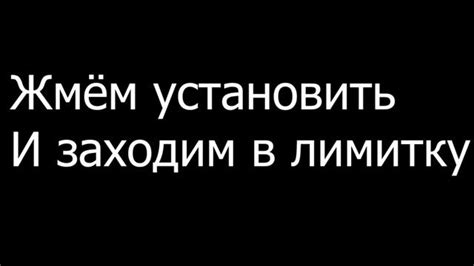 Как установить Труекаллер на телефон?