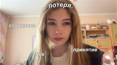 Как я справляюсь с этим