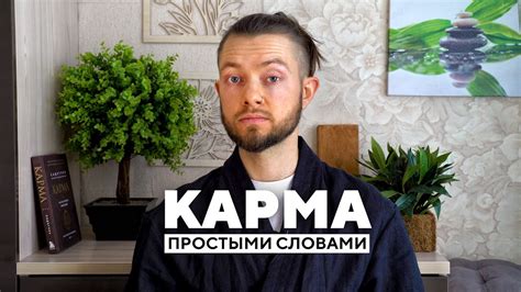 Карма и воспоминания: что означает измена девушки с бывшим в снах