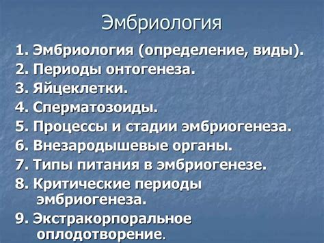 Категория сложности 5 при гистологии: значение