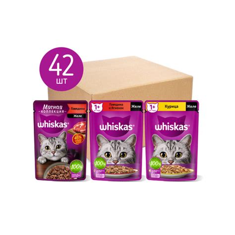 Качество ингредиентов в влажных кормах Whiskas и Kiticat+