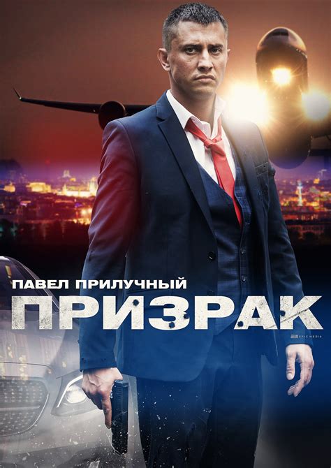 Кино и сериалы