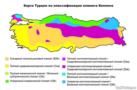 Климат и погода в Турции в мае