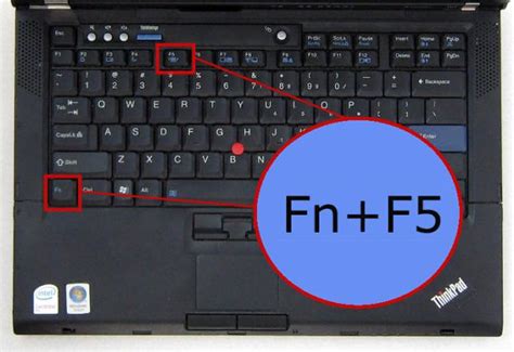 Кнопка F5