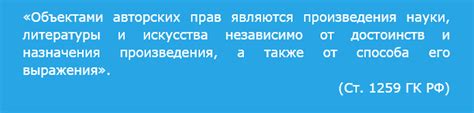 Когда использовать "развернуть"