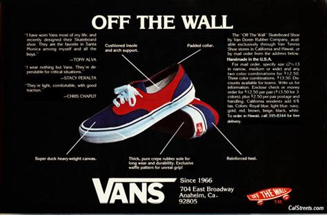 Коллаборации Vans off the wall: сотрудничество с известными марками и дизайнерами