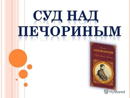 Конец нашего времени: почему так огорчительно и как смириться