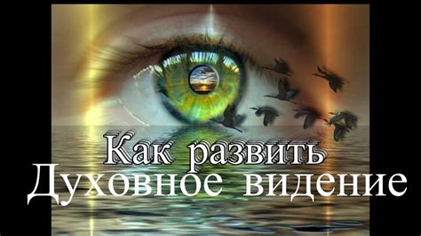 Консультация специалиста: преодоление сопротивления и возвращение к здоровым привычкам