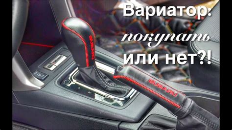 Контрактная запчасть: плюсы и минусы