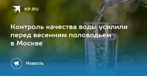 Контроль качества мотыля перед использованием