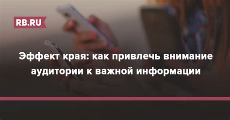 Контроль над доступом к важной информации