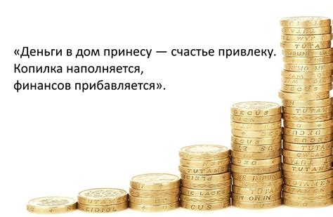 Краткосрочные шаги для преодоления безработицы и финансовых трудностей