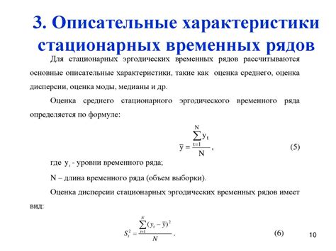 Критерии отсутствия предела