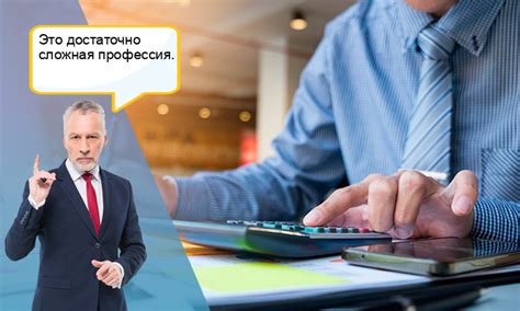 Кто может работать без ЛВН